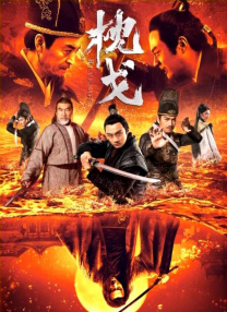 久久夜亚洲